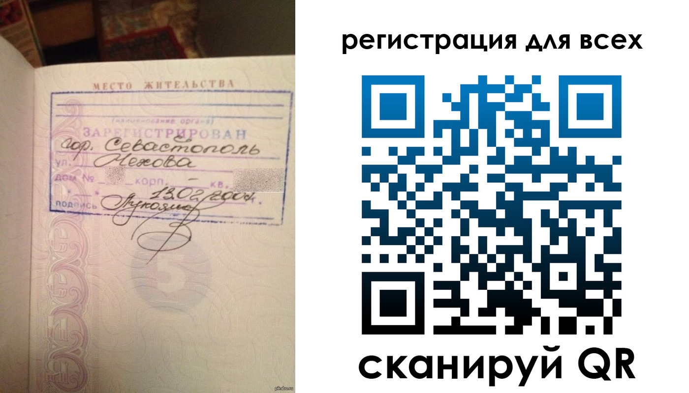 форма 3 в Усмани