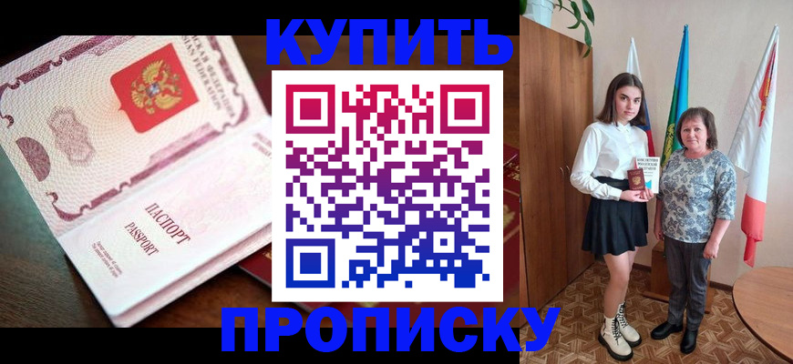 форма 3 в Усмани